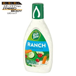 �E�B�b�V���{�[�� �����` �T���_�h���b�V���O 444ml Wish-Bone Ranch Salad Dressing, 15 fl oz �y�����񂹏��i�z