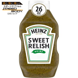 �n�C���c �X�C�[�g�����b�V�� 737g �{�g�� Heinz Sweet Relish, 26 oz Bottle �y�����񂹏��i�z
