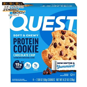 �N�G�X�g �\�t�g���`���[�C�[ �v���e�C���N�b�L�[ �`���R�`�b�v 4���� Quest Soft & Chewy Protein Cookie, High Protein, Chocolate Chip, 4 Count �y�����񂹏��i�z