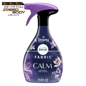 �t�@�u���[�Y �t�@�u���b�N �X�v���[ ���L�p �_�E�j�[ �J�[���̍��� 800mL Febreze Fabric Spray Air Freshener, Odor-Fighting Fabric Refresher, Downy Calm, 27 fl oz �y�����񂹏��i�z