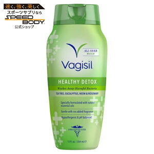 �o�W�V�� �w���V�[ �f�g�b�N�X �f�C���[ �C���e�B���C�g �t�F�~�j���E�H�b�V�� 355ml Vagisil Healthy Detox Daily Intimate Vaginal Feminine Wash, 12 oz, 1 Pack �y�����񂹏��i�z