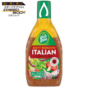 �E�B�b�V���{�[�� �[�X�e�B ���u�X�g �C�^���A�� �T���_�h���b�V���O 444mL Wish-Bone Zesty Robusto Italian Salad Dressing, 15 fl oz �y�����񂹏��i�z