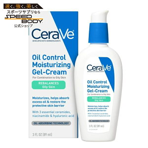 �Z�����B �I�C���R���g���[�� ���C�X�`�����C�W���O �W�F���N���[�� 89ml CeraVe Oil Control Moisturizing Gel-Cream 3 fl oz �y�����񂹏��i�z�y���킹�Ĕ��������z