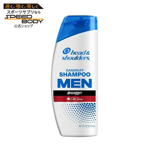 H&S �w�b�h���V�����_�[ �����Y �_���h���t�V�����v�[ �I�[���h�X�p�C�X �X���K�[ 613ml Head and Shoulders Men's Dandruff Shampoo, Old Spice Swagger, 20.7 fl oz �y�����񂹏��i�z