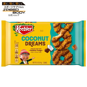 �L�[�u���[ �R�R�i�b�c�h���[���X �R�R�i�b�c���L���������N�b�L�[ 241g Keebler Coconut Dreams, Coconut and Caramel Cookies 8.5 oz �y�����񂹏��i�z
