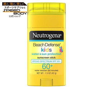 �j���[�g���W�[�i �r�[�`�f�B�t�F���X �L�b�Y ���Ă��~�߃X�e�B�b�N SPF60+ 42g Neutrogena Beach Defense Kids Sunscreen Stick SPF 60+, 1.5 oz �y�����񂹏��i�z�y���킹�Ĕ��������z