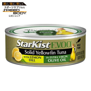 �X�^�[�L�X�g E.V.O.O. �G�N�X�g���o�[�W���I���[�u�I�C�� �\���b�h�C�G���[�t�B�� ���C�g�c�i �������f�B�� 113g StarKist E.V.O.O. Solid Yellowfin/Light Tuna in Extra Virgin Olive Oil, Lemon Dill, 4.5 oz �y�����