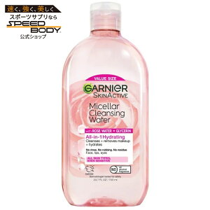 �K���j�G �~�Z���[�N�����W���O�E�H�[�^�[ �I�[���C������ ���C�N���Ƃ�����痿 700mL Garnier SkinActive Micellar Cleansing Water All in 1 Rose Water Makeup Remover, 23.7 fl oz �y�����񂹏��i�z
