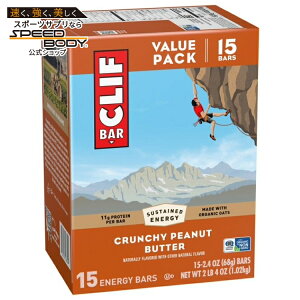 �N���t�o�[ �G�i�W�[�v���e�C���o�[ �N�����`�[�s�[�i�b�c�o�^�[ 15�{�� CLIF BAR Energy Protein Bars, Crunchy Peanut Butter, 15ct �y�����񂹏��i�z