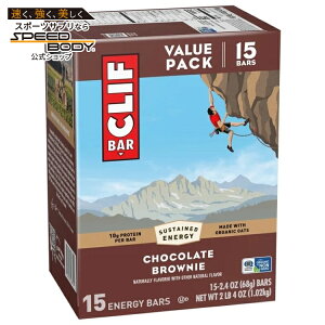 �N���t�o�[ �G�i�W�[�v���e�C���o�[ �`���R���[�g�u���E�j�[ 15�{�� CLIF BAR Energy Protein Bars, Chocolate Brownie, 15ct �y�����񂹏��i�z