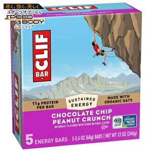 �N���t�o�[ �G�i�W�[�v���e�C���o�[ �`���R�`�b�v�s�[�i�b�c�N�����` 5�{�� CLIF BAR Energy Protein Bars, Chocolate Chip Peanut Crunch, 5ct �y�����񂹏��i�z