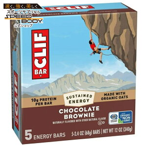 �N���t�o�[ �G�i�W�[�v���e�C���o�[ �`���R���[�g�u���E�j�[ 5�{�� CLIF BAR Energy Protein Bars, Chocolate Brownie, 5ct �y�����񂹏��i�z