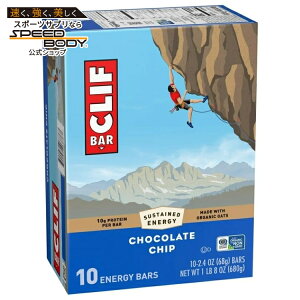 �N���t�o�[ �G�i�W�[�v���e�C���o�[ �`���R�`�b�v 10�{�� CLIF BAR Energy Protein Bars, Chocolate Chip, 10 Pack �y�����񂹏��i�z