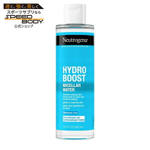 �j���[�g���W�[�i �n�C�h���u�[�X�g �~�Z���[�E�H�[�^�[ �q�����p 400mL Neutrogena Hydro Boost Micellar Water for Sensitive Skin, 13.5 fl. oz �y�����񂹏��i�z�y���킹�Ĕ��������z