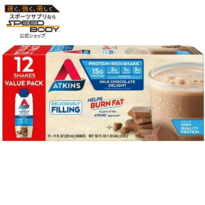 �A�g�L���X �v���e�C�� �V�F�C�N �~���N�`���R���[�g �f�B���C�g 325ml 12�{ Atkins Protein Shake, Milk Chocolate Delight, 15g Protein, Keto Friendly, 11.0 oz., 12 Count �y�����񂹏��i�z