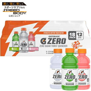 �Q�[�^���[�h �[���V���K�[ �T�[�X�g �N�G���`���[ �o���G�e�B�p�b�N 355ml 18�{���� Gatorade Zero Sugar Thirst Quencher Variety pack, 12 fl oz, 18ct bottles �y�����񂹏��i�z