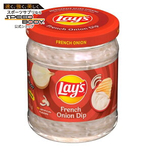 ���C�Y �f�B�b�v �t�����`�I�j�I�� 425.2g �r Lay's Dip French Onion, 15 oz Jar Lays �y�����񂹏��i�z