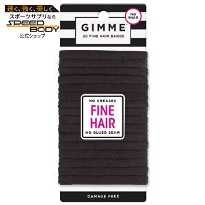 �M�~�[ �t�@�C���t�B�b�g �|�j�[�e�[���z���_�[ �w�A�S�� �u���b�N 20�{ Gimme Fine Fit Ponytail Holder Hair Tie, Black, 20 Ct �y�����񂹏��i�z