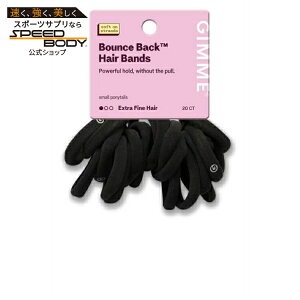 �M�~�[ �r���[�e�B�[ �V�[�����X�w�A�S�� �G�N�X�g���t�@�C���w�A�p �u���b�N 20�{ Gimme Beauty Seamless Hair Ties for Extra Fine Hair, Ponytail Holder, Black, 20 Count �y�����񂹏��i�z