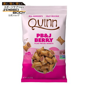 �y�|�C���gUP��15��20��-31���z�N�C�� PB&J �x���[����v���b�c�F���i�Q�b�g 170g Quinn PB&J Berry Filled Pretzel Nuggets 6 oz Bag �y�����񂹏��i�z