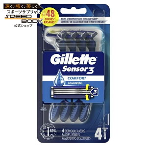 �W���b�g �Z���T�[3 �����Y �g���̂ăJ�~�\�� �u���[ 4�{�� Gillette Sensor3 Men's Disposable Razor, Blue, 4 Razors �y�����񂹏��i�z