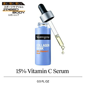 �j���[�g���W�[�i �R���[�Q���o���N �r�^�~��C���e�t ������ 14mL Neutrogena Collagen Bank Vitamin C Serum, Fragrance Free, 0.5 oz �y�����񂹏��i�z�y���킹�Ĕ��������z
