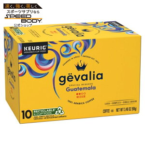 �Q���@���A �X�y�V�������U�[�u �O�A�e�}�� �V���O���I���W�� �~�f�B�A�����[�X�g K�J�b�v �R�[�q�[�J�v�Z�� 10���� Gevalia Special Reserve Guatemala Single Origin Medium Roast K-Cup Coffee Pods, 10 ct. Box �y