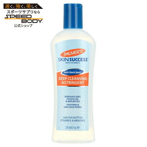 �p�[�}�[�Y �X�L���Z�X �f�B�[�v�N�����W���O �t�F�C�V�����A�X�g�����[���g 250ml Palmer's Skin Success Deep Cleansing Facial Astringent, 8.5 fl. oz. �y�����񂹏��i�z