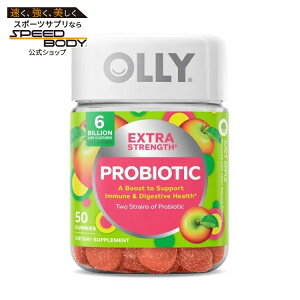 �I���[ �G�N�X�g���X�g�����O�X �v���o�C�I�e�B�N�X �O�~ 50�� OLLY Extra Strength Probiotic Gummy Supplement, 6 Billion CFUs, 50 Count �y�����񂹏��i�z