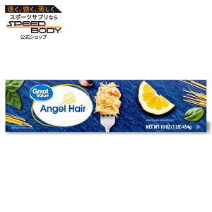 �O���[�g�o�����[ �G���W�F���w�A �p�X�^ ��454g Great Value Angel Hair, 16 oz �y�����񂹏��i�z