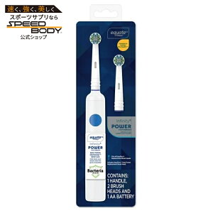 �G�N�G�[�g �C���t�B�j�e�B �d�r�� �d�����u���V �����u���V�t�� 1�{ Equate Infinity Power Toothbrush with Antibacterial Replacement Brush Heads �y�����񂹏��i�z