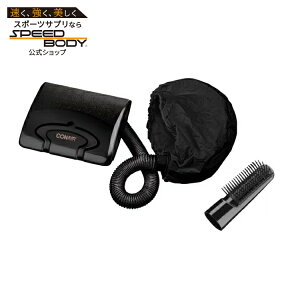 �R���G�A�[ �\�t�g�{���l�b�g �w�A�h���C���[ �|�[�^�u�� 4�i�K���x�ݒ� Conair Soft Bonnet Hair Dryer, Portable Hot Conditioning & Styling, 4 Heat Settings �y�����񂹏��i�z