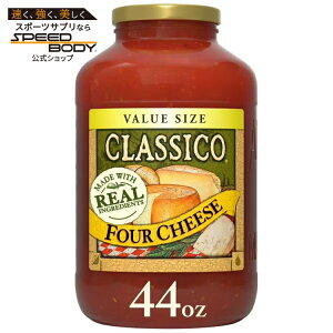 �N���V�R �t�H�[�`�[�Y �X�p�Q�b�e�B �p�X�^�\�[�X �o�����[�T�C�Y ��1.25kg Classico Four Cheese Spaghetti Pasta Sauce Value Size, 44 oz Jar �y�����񂹏��i�z