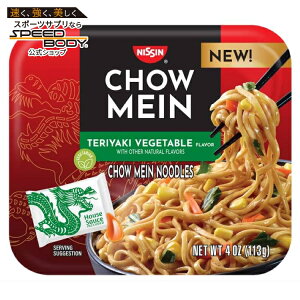 �����H�i �Ă����΃C���X�^���g�� �Ƃ�Ă���ؖ� 113g Nissin Foods Chow Mein Instant Noodles, Teriyaki Vegetable Flavor, 4.0 oz �y�����񂹏��i�z