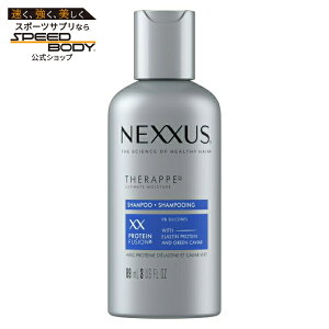 �y�|�C���gUP��1��-11��2���z�l�N�T�X �Z���b�y �f�C���[�V�����v�[ Nexxus Therappe Daily Shampoo Ultimate Moisture for Dry Hair Silicone-Free, 3 oz �y�����񂹏��i�z