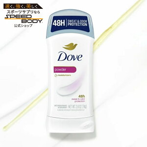 �_�� �����p�f�I�h�����g�X�e�B�b�N �p�E�_�[�̍��� 74g Dove Women's Deodorant Stick Powder, 2.6 oz �y�����񂹏��i�z