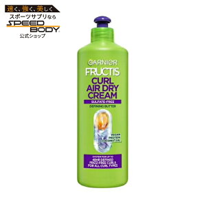 �K���j�G �t���N�e�B�X �J�[���N���[�� �J�[���[�w�A�p Garnier Fructis Curl Cream for Curly Hair, 16.9 fl oz �y�����񂹏��i�z