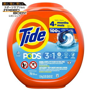 �^�C�h �|�b�Y �����܃p�b�N 3-in-1 ���͐�� �N���[���u���[�Y�̍��� 76�� Tide PODS Laundry Detergent Pacs, Powerful 3-in-1 Clean, Clean Breeze Scent, 76 Count �y�����񂹏��i�z