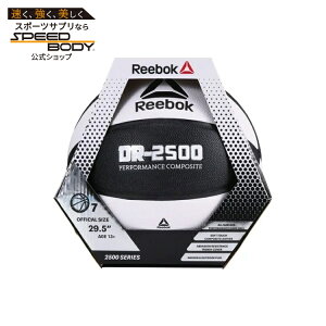 ���[�{�b�N �f���^ DR-2500 �����O�p�R���|�W�b�g�o�X�P�b�g�{�[�� �����T�C�Y 7�� 29.5�C���` Reebok Delta DR-2500 Indoor/Outdoor Composite Basketball, Size 7 (29.5 in) �y�����񂹏��i�z