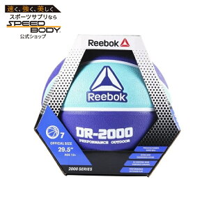 ���[�{�b�N �f���^ DR-2000 �N�b�V�������o�[ �p�t�H�[�}���X���O�p�o�X�P�b�g�{�[�� �����T�C�Y 7�� 29.5�C���` Reebok Delta DR-2000 Cushion Rubber Performance Outdoor Basketball, Size 7 (29.5 in) �y�����񂹏�