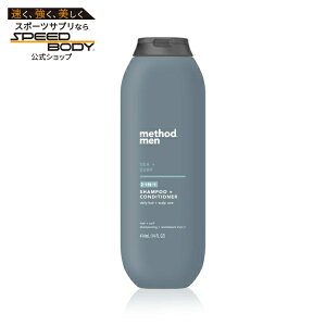 �y�|�C���gUP��1��-11��2���z���\�b�h ���� 2-in-1 �V�����v�[ & �R���f�B�V���i�[ �V�[ + �T�[�t 414ml Method Men 2-in-1 Shampoo + Condtioner, Sea + Surf, 14 oz. �y�����񂹏��i�z