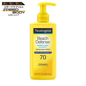 �j���[�g���W�[�i �r�[�`�f�B�t�F���X ���Ă��~�߃��[�V���� SPF70 �I�C���t���[ 251mL Neutrogena Beach Defense SPF 70 Sunscreen Lotion, Oil-Free, 8.5 oz �y�����񂹏��i�z�y���킹�Ĕ��������z