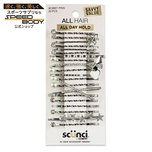 �X�N���`�o�C�R���G�A�[ �p�[�����N���X�^������ �{�r�[�s�� �V���o�[ 20�{ Scunci Pearl and Crystal Embellishment Bobby Pins, Silver, 20 Count �y�����񂹏��i�z