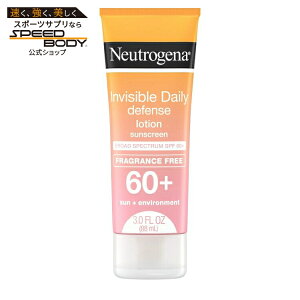�j���[�g���W�[�i �C���r�W�u�� �f�C���[�f�B�t�F���X ���Ă��~�߃��[�V���� SPF60+ 88mL Neutrogena Invisible Daily Defense Sunscreen Lotion, SPF 60+, 3.0 oz �y�����񂹏��i�z�y���킹�Ĕ��������z