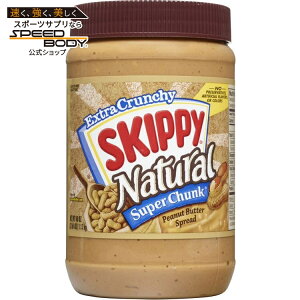 �X�L�b�s�[ �i�`������ �X�[�p�[�`�����N �s�[�i�b�c�o�^�[�X�v���b�h 1.13kg SKIPPY Natural SUPER CHUNK Peanut Butter Spread 40 oz Plastic Jar �y�����񂹏��i�z