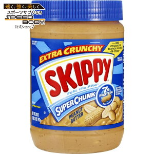�X�L�b�s�[ �X�[�p�[�`�����N �s�[�i�b�c�o�^�[ ���[�W 793g SKIPPY SUPER CHUNK Peanut Butter, 28 oz Large Plastic Jar �y�����񂹏��i�z