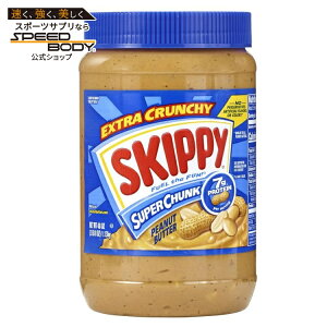 �X�L�b�s�[ �X�[�p�[�`�����N �s�[�i�b�c�o�^�[ 1.13kg SKIPPY SUPER CHUNK Peanut Butter 40 oz Plastic Jar �y�����񂹏��i�z