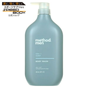 ���\�b�h���� �{�f�B�E�H�b�V�� �V�[+�T�[�t 828ml Method Men Body Wash, Sea + Surf, 28oz �y�����񂹏��i�z