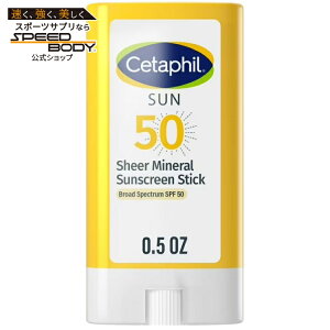 �Z�^�t�B�� �V�A�[ �~�l���� ���Ă��~�߃X�e�B�b�N SPF50 14g Cetaphil Sheer Mineral Sunscreen Stick, SPF 50, 0.5 oz �y�����񂹏��i�z