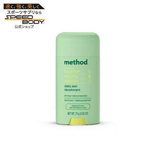 ���\�b�h �f�C���[ �[�� �f�I�h�����g 75g Method Deodorant, Daily Zen, 2.65 oz �y�����񂹏��i�z